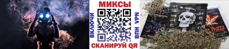 omg рабочий сайт  Кяхта  Бутират оксана 