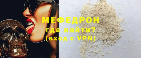 кокс Покровск