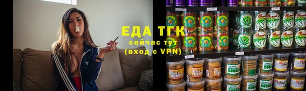 кокс Покров