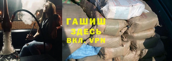 хмурый Абинск