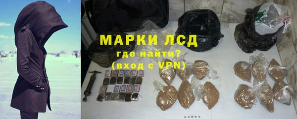 твердый Абдулино