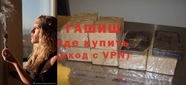кокс Покров