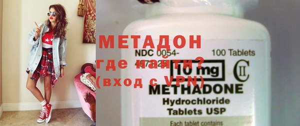 спиды Каменногорск