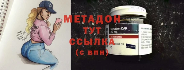 амф Алзамай