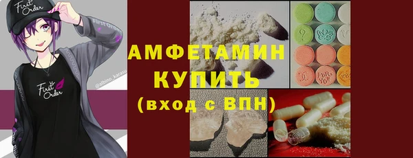 каннабис Покачи