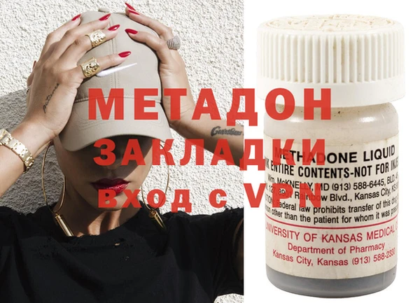 амф Алзамай