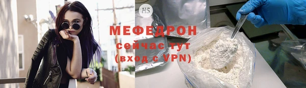 кокс Покров