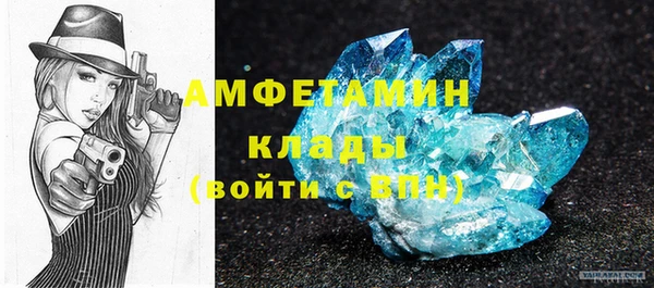кокс Покровск