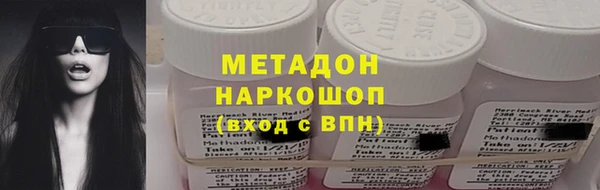 твердый Абдулино