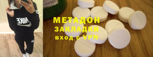 амф Алзамай