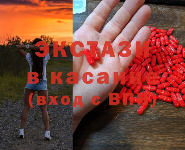 кокс Покровск