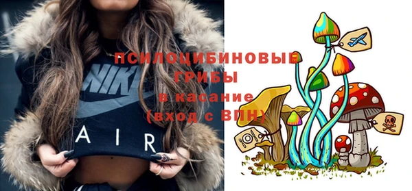 каннабис Алексин