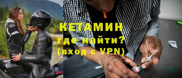 гашишное масло Абаза
