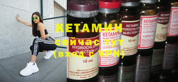 амф Алзамай