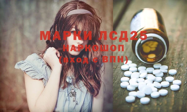 кокс Покров