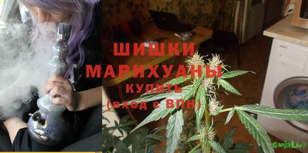 кокс Покровск