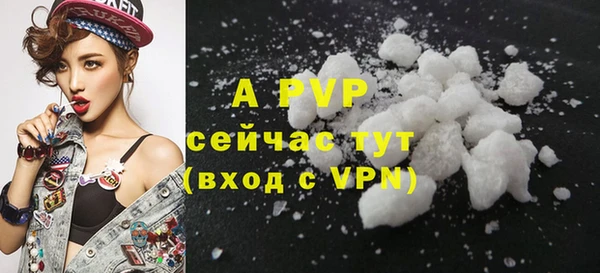 кокс Покров