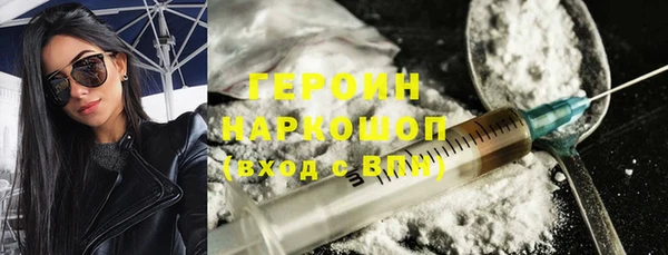 хмурый Абинск