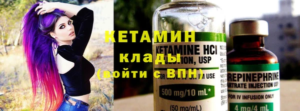 хмурый Абинск