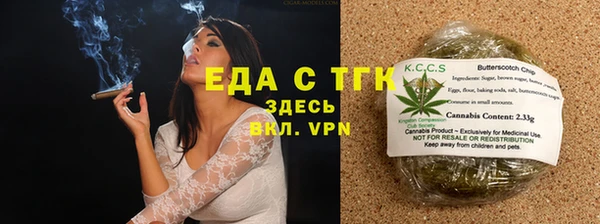 твердый Абдулино