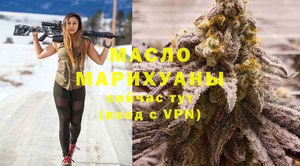 хмурый Абинск