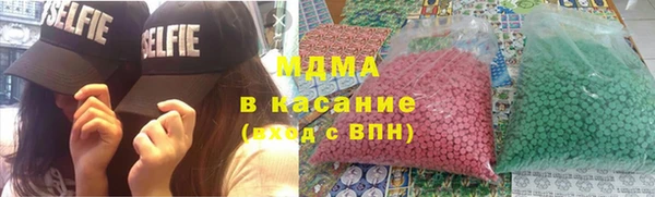 каннабис Алексин