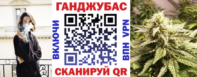 как найти закладки  Кяхта  Конопля SATIVA & INDICA 